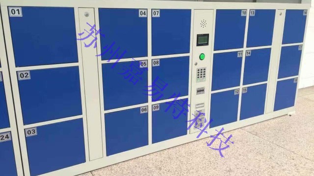 學生可以更好的利用智能書包柜存放物品